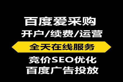 快手信息流内容运营实战技巧